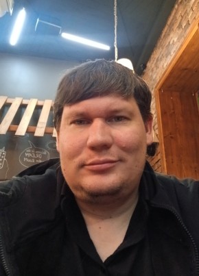 Евгений из Читы 29 лет