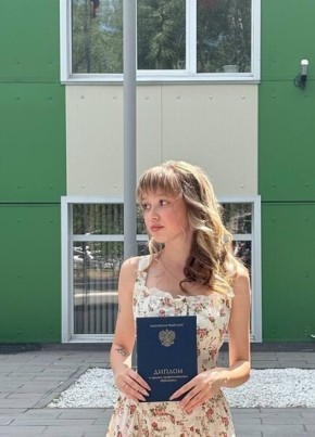 Юлия