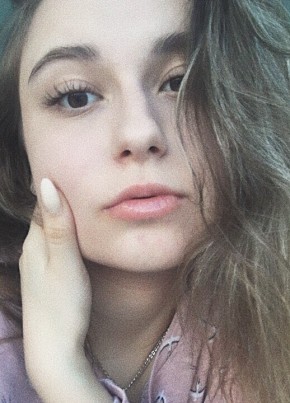 Катерина, 24, Россия, Барнаул