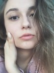 Катерина - Барнаул