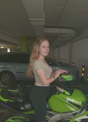 Дарья из Владимира 30 лет
