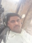 Ravi kumar, 36 лет, Ghaziabad
