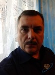 Виктор, 54 года, Петрозаводск