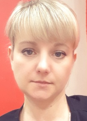 Ирина, 41, Россия, Тамбов