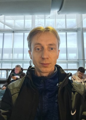 Лев из Шимска 46 лет