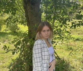 Варя, 20 лет, Самара