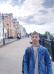 Фидарис, 20 лет, Нижний Новгород