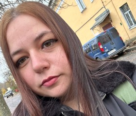 Milana, 23, Saint Petersburg