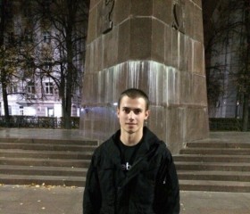 Владислав, 27 лет, Рязань