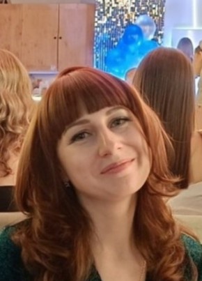 Валентина, 39, Россия, Чита
