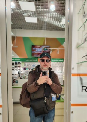 Виталий из Видное 54 года