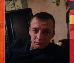Игорёк, 37 лет, Ульяновск