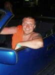 Вячеслав, 43 года, Челябинск