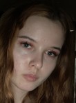 Лиза, 22 года, Нижний Новгород