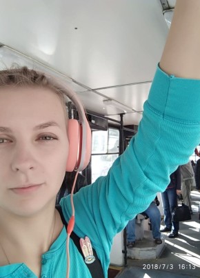 Lena, 35, Russia, Saint Petersburg