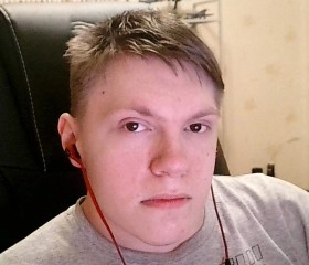 Ivan, 21, Yekaterinburg