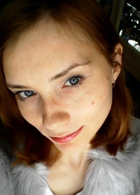 Анна, 31, Россия, Иркутск