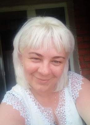 Алена, 41, Россия, Лесной