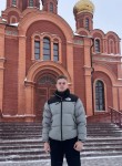 Вячеслав, 21 год, Омск