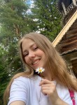 София - Тобольск