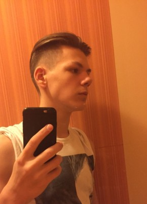 Ярослав Белоусов, 23, Россия, Москва