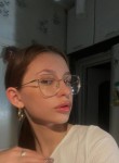 Милана Падукова, 25 лет, Челябинск
