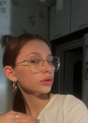 Милана Падукова, 25, Россия, Челябинск