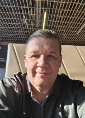 Сергей из Губкина 43 года