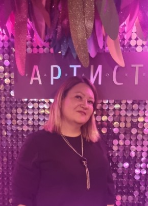 Natalya, 45, Russia, Yekaterinburg