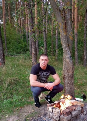 Алексей, 35, Россия, Белёв