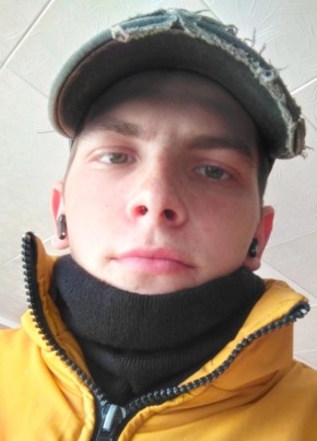 Ivan, 25, Russia, Ivanovo