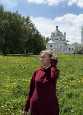m из Апрелевки 80 лет