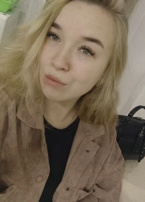 Даша из Уфы 30 лет