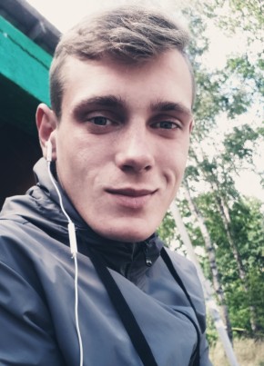 Мирослав, 26, Россия, Сосновый Бор
