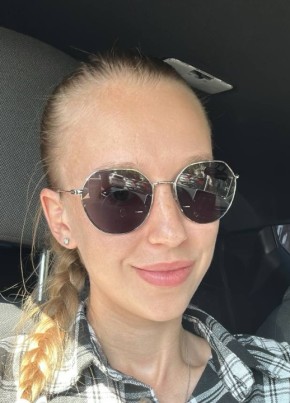 emma из Русския 37 лет