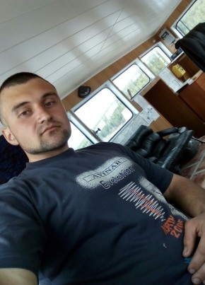 Viktor, 30, Россия, Усть-Кут