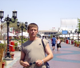 Aleksandr, 55, Minsk