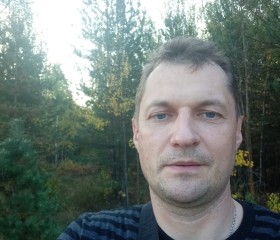 Nick, 44 года, Казань