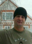 Евгений, 52 года, Брянск