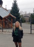 Светлана, 46 лет, Бийск