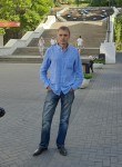 Дмитрий, 39 лет, Ростов-на-Дону