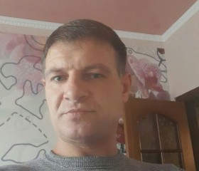 Виталий, 45 лет, Кривий Ріг