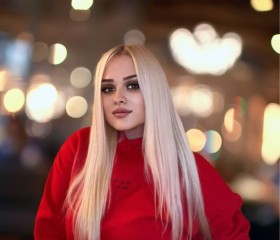 Дарья, 25 лет, Москва