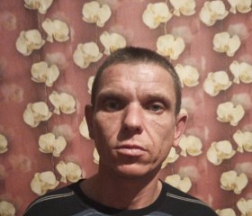 Костя, 38 лет, Иланский