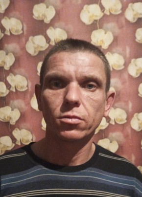 Костя, 38, Россия, Иланский