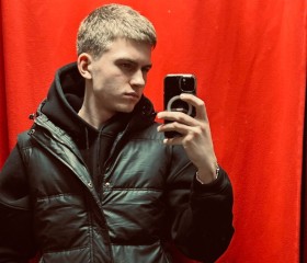 Maksim, 20, Saratov