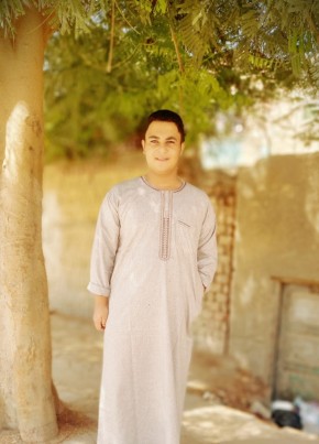 احمد, 18, جمهورية مصر العربية, أخميم
