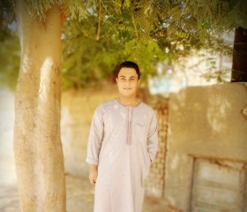 احمد, 19, Akhmim