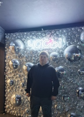 Dmitriy, 20, Russia, Kursk