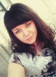 Людмила, 28 лет, Мурманск